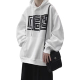 Maze Grids Print Hoodie