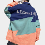 Retro Multi-Colored Jacket