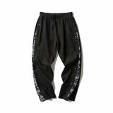 Pcloa Vintage Side Leopard Button Panel Sweatpants