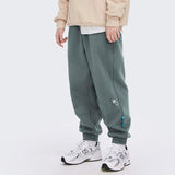 Classic Pure Color Sweatpants