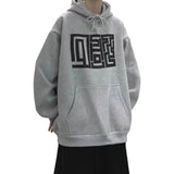 Maze Grids Print Hoodie