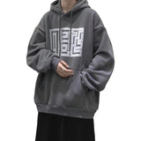 Maze Grids Print Hoodie