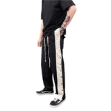 Detachable Side Buttons Sweatpants